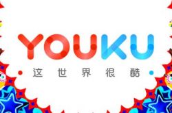 6分钟科普下!衡阳分公司_哔哩哔哩